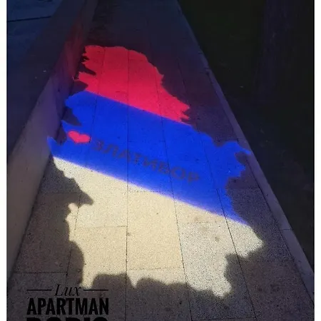 Lux Boris Διαμέρισμα